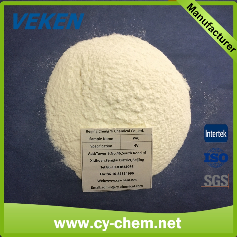 Polyanionic cellulose high viscosity (PAC-HV)