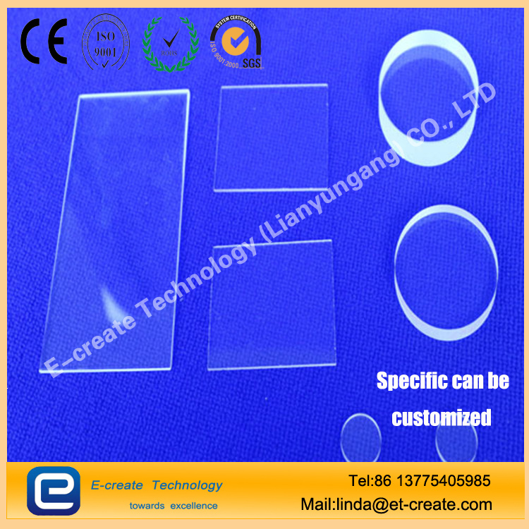 Quartz Sheet, Quartz Insulator, UV Insulating Glass, UV Filter, UV Reflector, Quartz Sheet