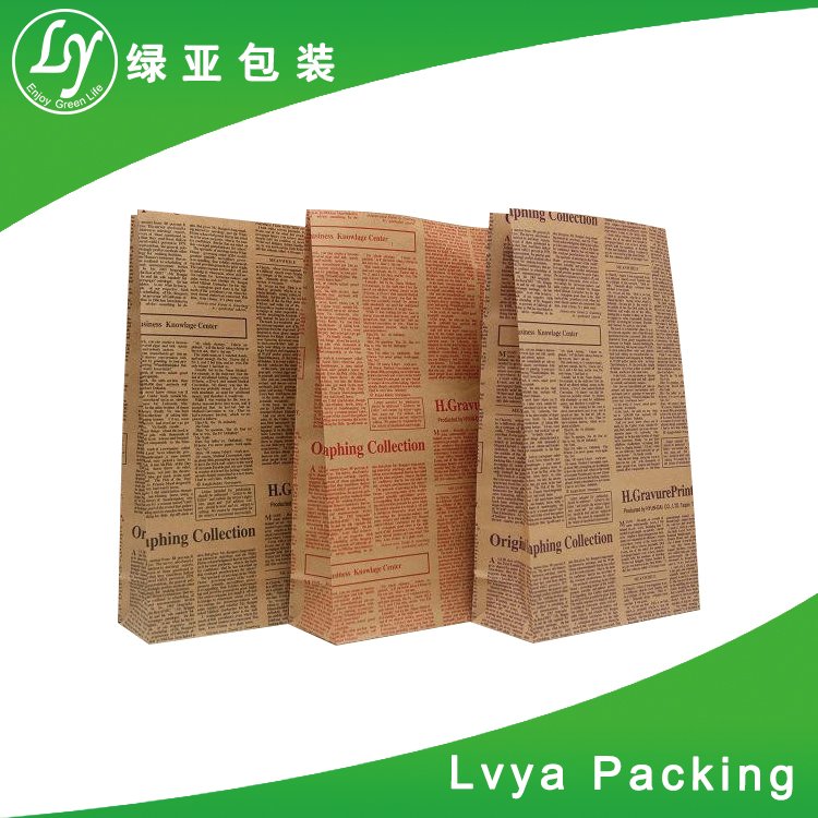 With LOGO printing Cheap custom With your own logo ziplock stand up kraft paper bag
