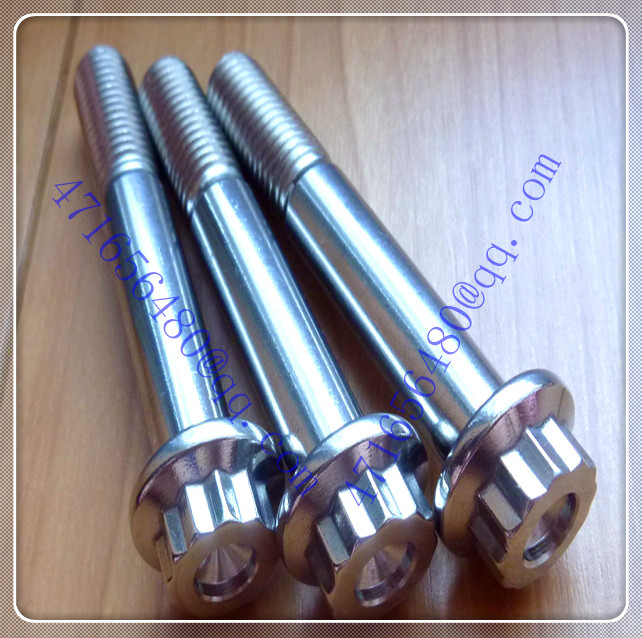titanium fairing bolt