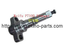 Weifu P7100 diesel fuel plunger 2418455129,U735B