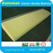 Polyethylene Foam (KMF005)