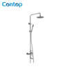 304 Stainless Steel solid body brushed shower set