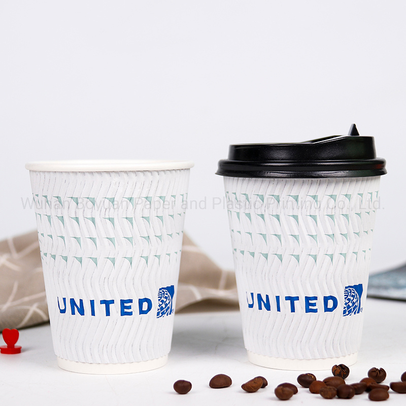 Customized Disposable Ripple Wall Coffee Paper Cup