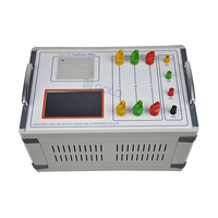 GDRZ-903变压器扫频响应分析仪（SFRA和低压短路阻抗）