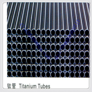 Titanium tube supplier