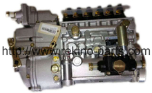 LONGBENG BP2090C 612601080396 fuel injection pump for Weichai WD618