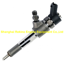 0445110631 JMC ISUZU 4JB1 fuel injector