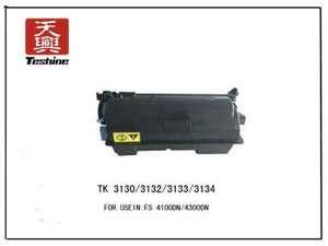 Compatible Toner Powder for Kyocera-Mita TK-310/312/320/322/330/340/350