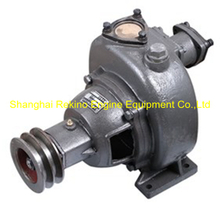 N.28.00 sea water pump Ningdong engine parts for N160 N6160 N8160
