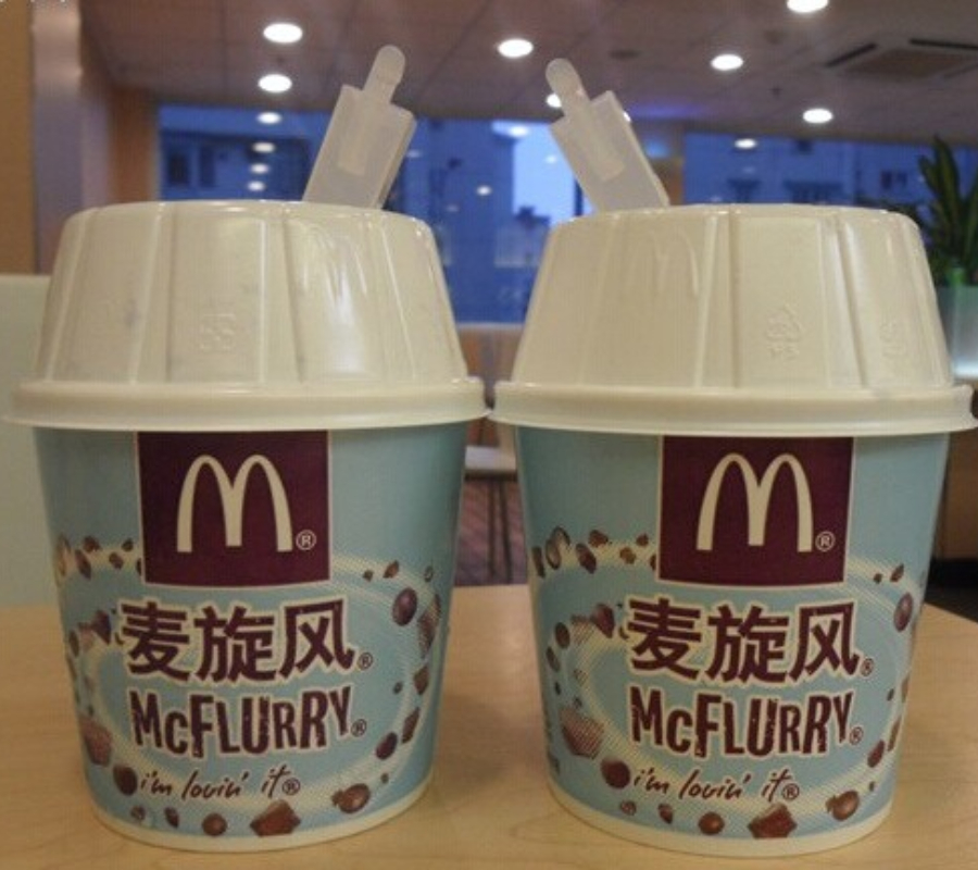Ice Cream Paper Cups with Lid