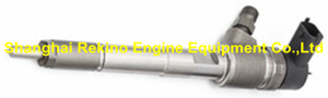 0445110844 SDEC fuel injector