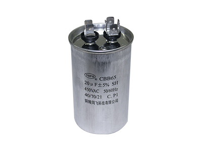 Condensador del motor de CA ---CBB65