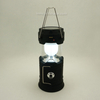 Solar & USB Rechargeable Outdoor Camping Lantern And Torch