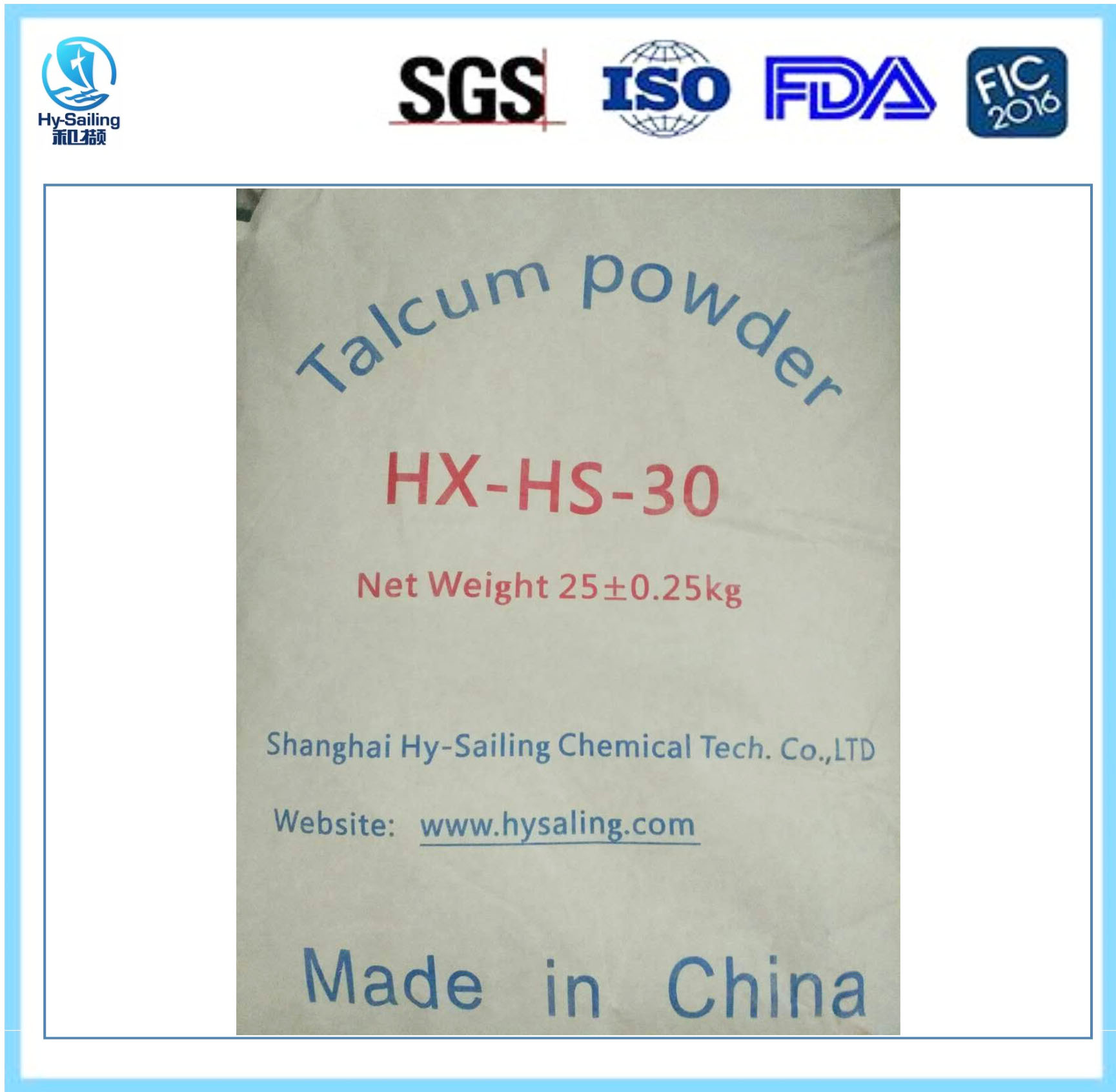 Talcum powder--Industry Grade
