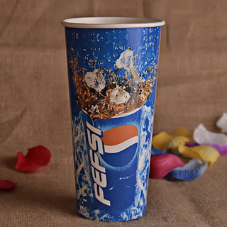 China Factory Disposable Cold Paper Cup