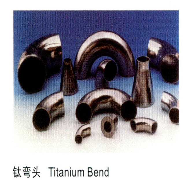 recducing pipe, eccentric reducer, concentric reducer