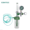 CGA540 Medical Oxygen Cylinder Regulator 