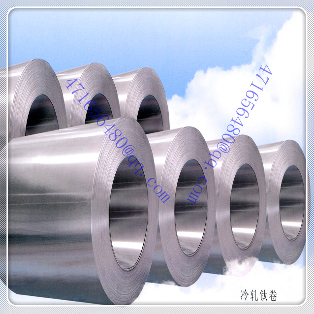 cold rolling pure titanium coil & plate manufacturer