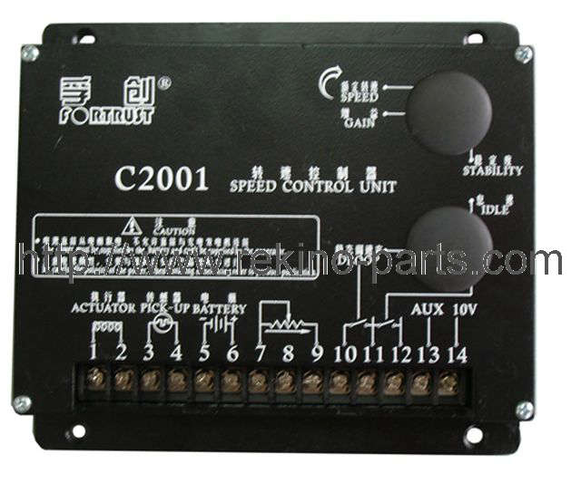 Fortrust C2001 single closed loop speed controller control uint