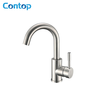 304 Stainless steel solid steel body brushed basin faucet