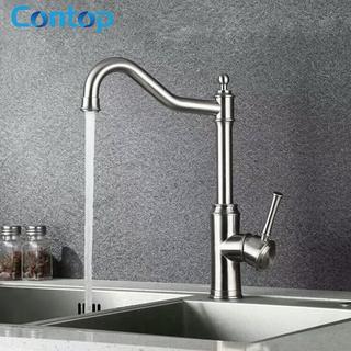 New design classic style 304 stainless steel kitchen faucet