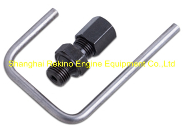 N21-50-170 Cylinder head oil pipe Ningdong engine parts for N210 N6210 N8210