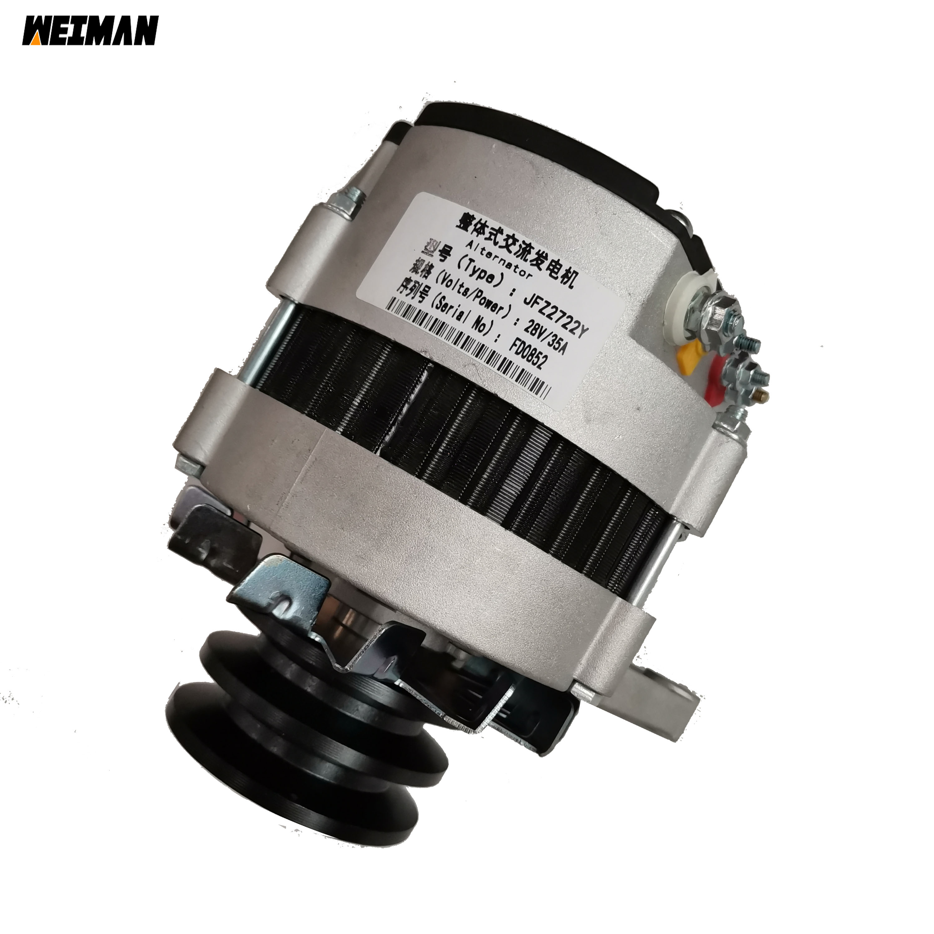 XCMG LW220 Wheel Loader Weichai Diesel Engine Parts Alternator 6RTF.62000 JFZ2722Y