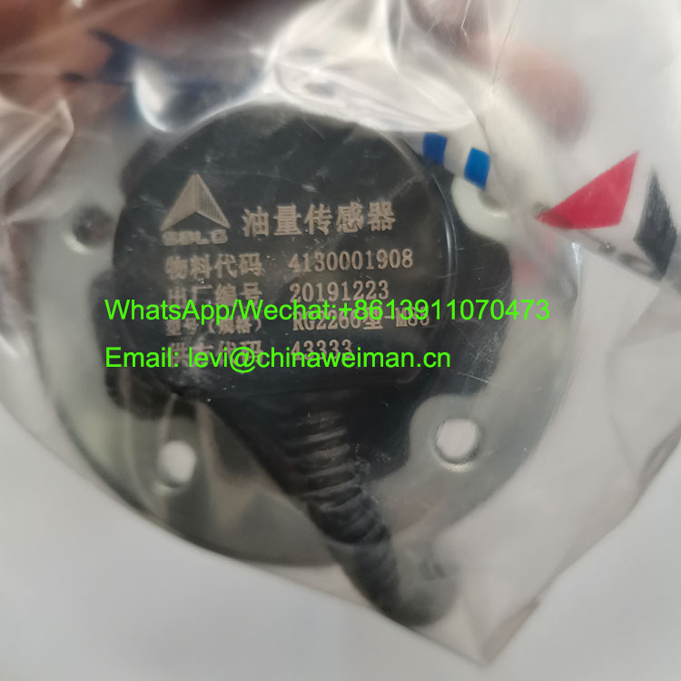 SDLG LG958L LG936L L958F Wheel Loader Spare Parts Fuel Level Sensor 4130001908