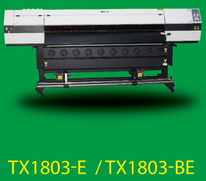 TX1803-E / TX1803-BE 1.8米三头DX5/5113热升华打印机
