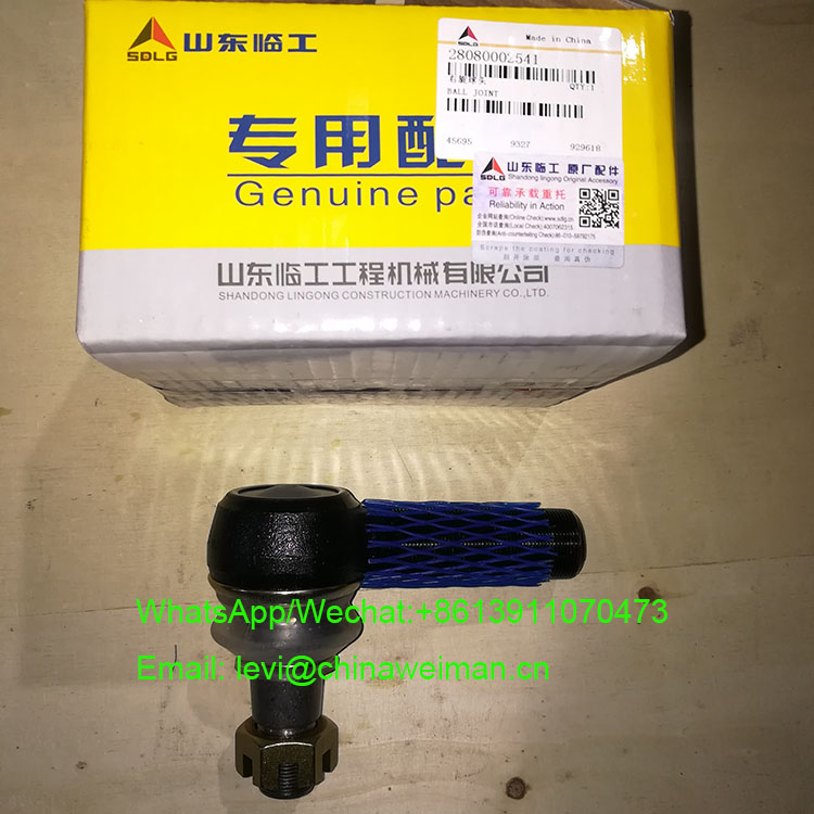 Genuine SDLG Spare Parts Ball joint 28080002541 For Grader G9165 G9190 G9220