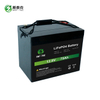 STC12-75M 12.8V 75AH Solar battery for low voltage energy storage system LiFePO4 Battery