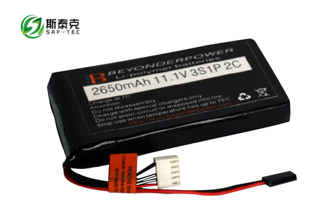 BDTX2650-3S1P 11.1V 2650mAh RC Lipo Battery