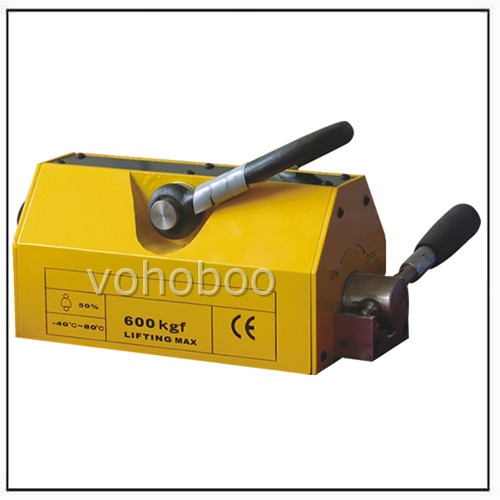 Strong Permanent Magnetic Lifter for Steel Plate