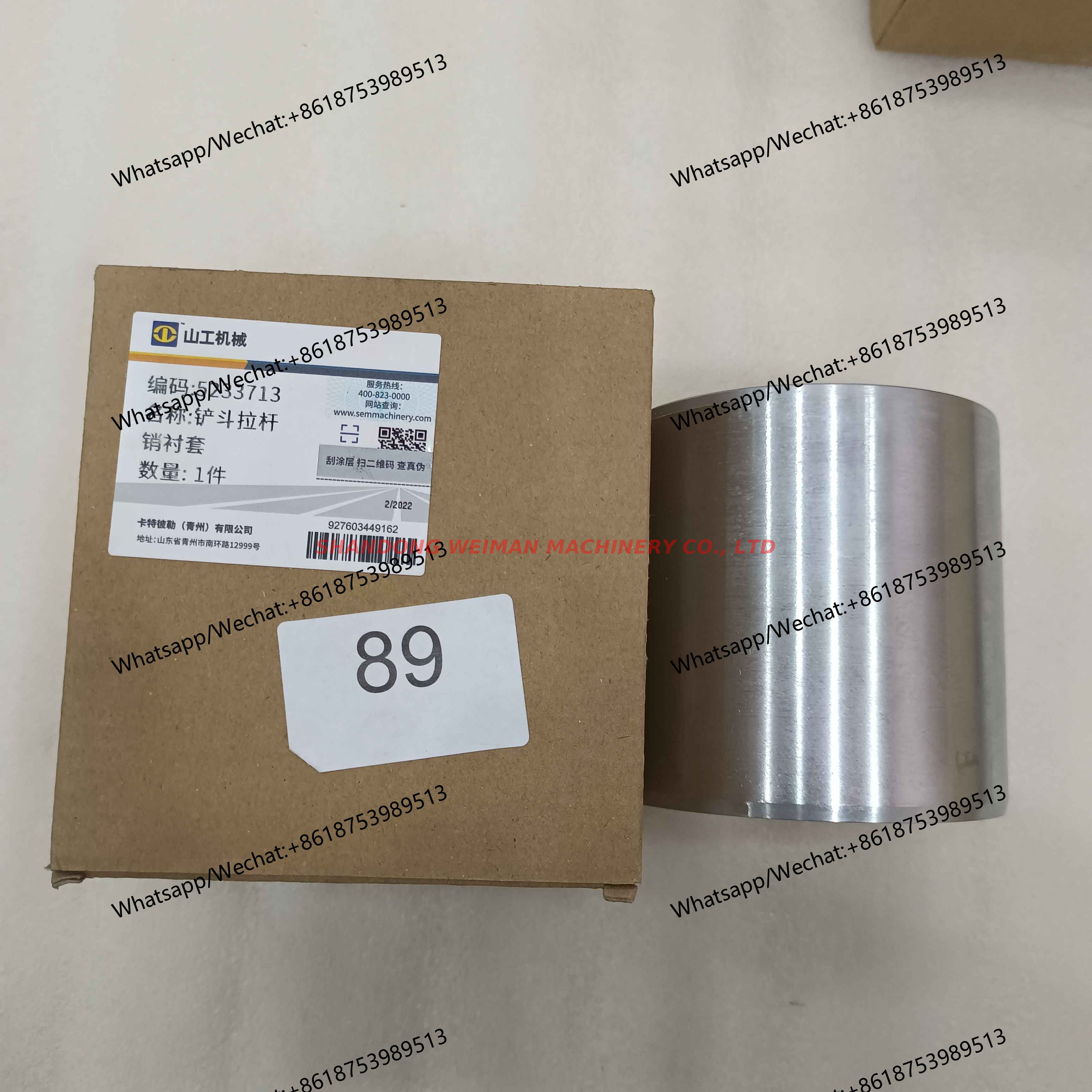 SEM Wheel loader part Pin 5233713 Z5100100702