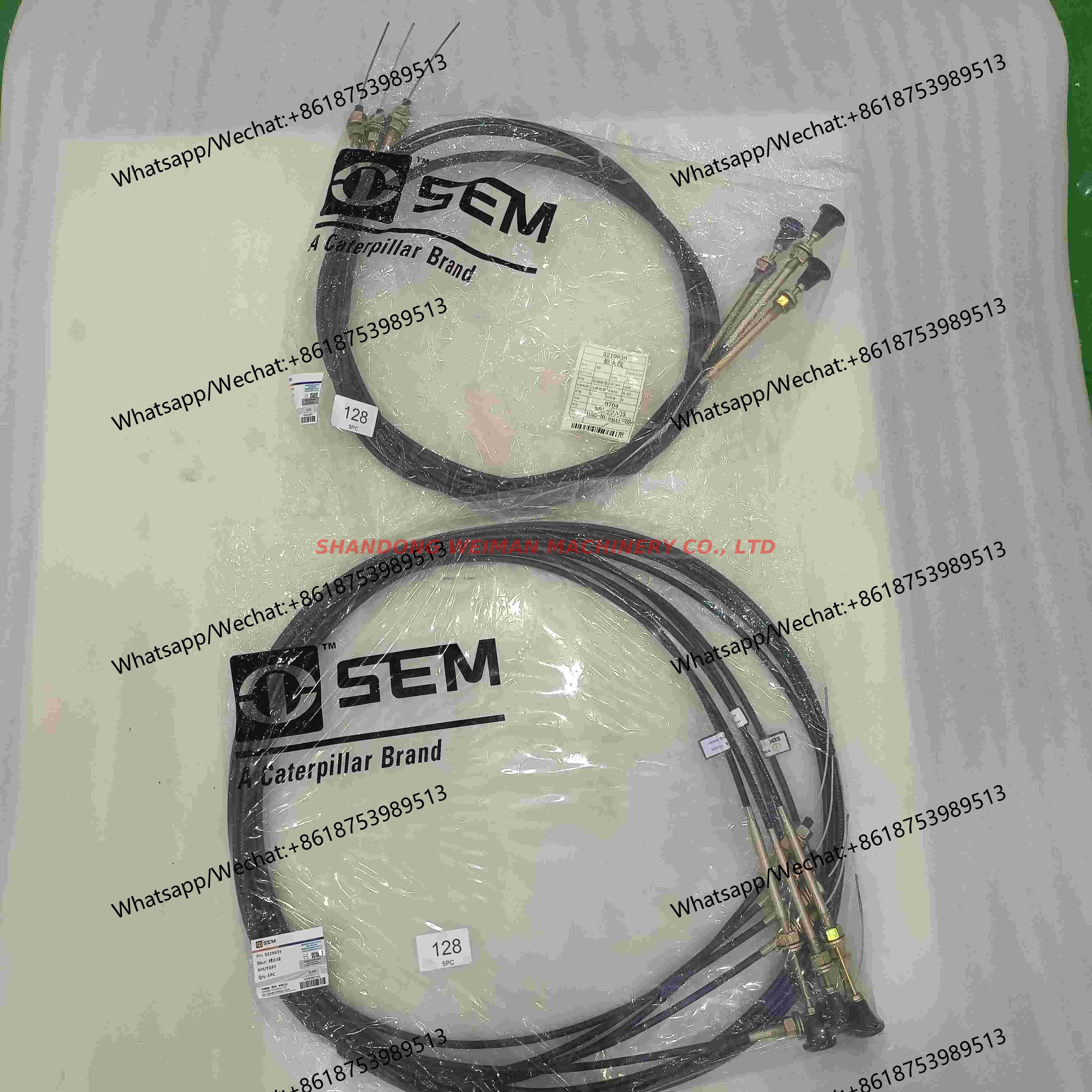 Engine stop line wire W47000007 5219839 