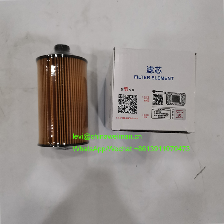Weichai Diesel Engine WP6G220E330 Spare Parts Oil Filter Element 13055724