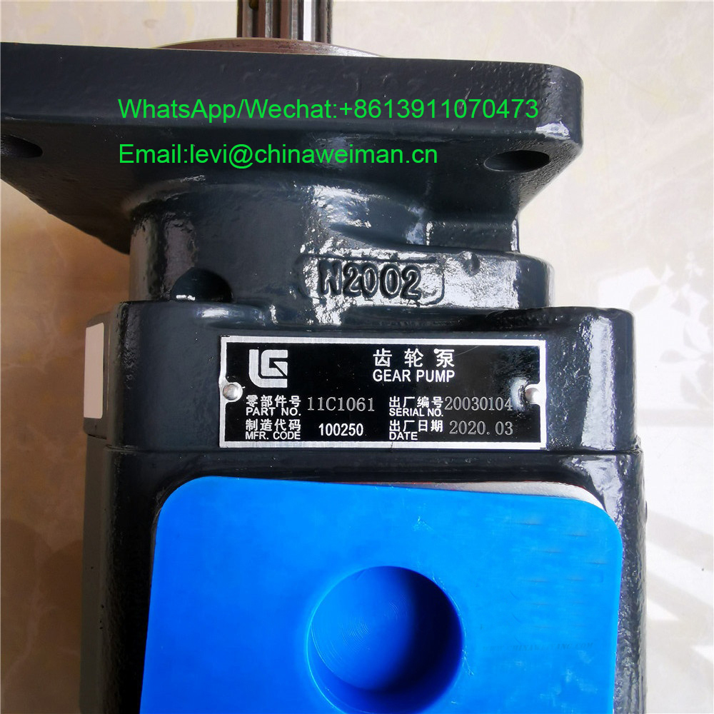 Liugong CLG856 Spare Parts Steering Gear Pump JHP2080/GJ1016 11C1061