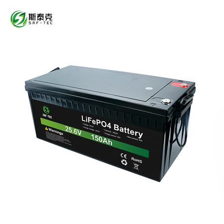 STC24-150M 25.6V 150AH Solar Energy Storage Battery for Home LiFePO4 Battery