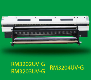 RM3202UV-G / RM3203UV-G / RM3204UV-G 3.2米2/3/4头理光G5 UV软膜机