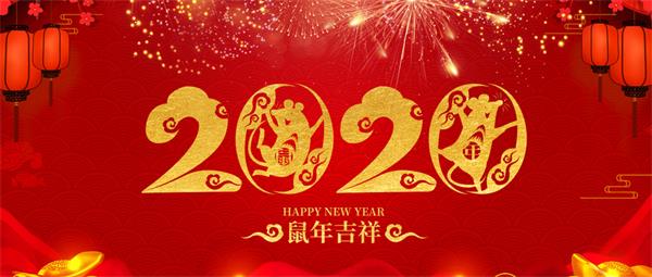 成都百度推广