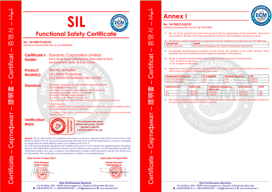 DCL防爆系列产品取得SIL证书