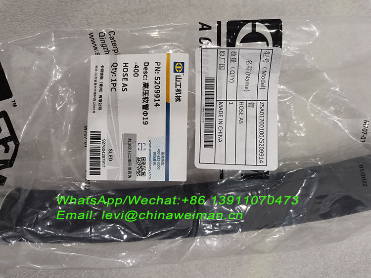 SEM Wheel Loader 660D 655 653 Spare Parts Hose Z5A01700100 5209914