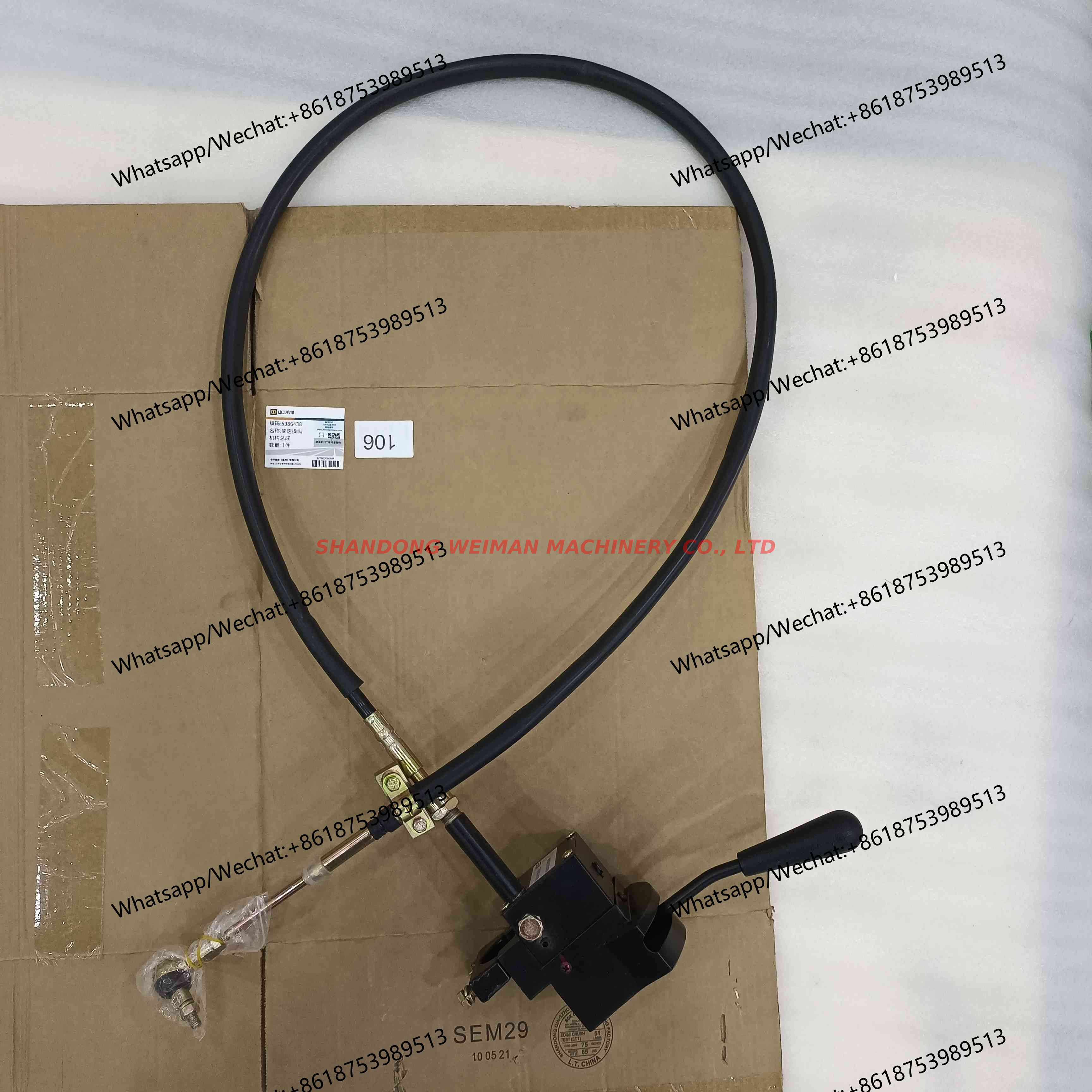 Original SEM Wheel loader part Variable Speed Control W100000260A 5386438 