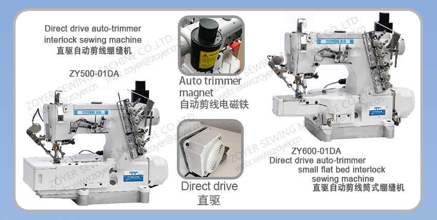 ZY 500-01CB Zoyer interlock sewing machine - Buy sewing machine