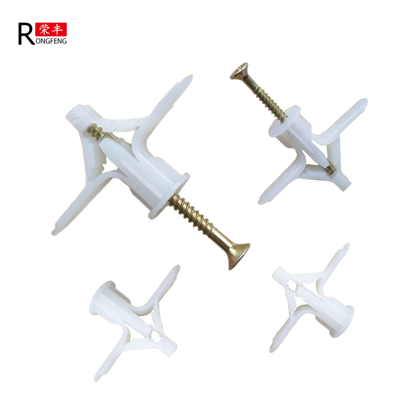 Butterfly wall plug/Gypsum board nail