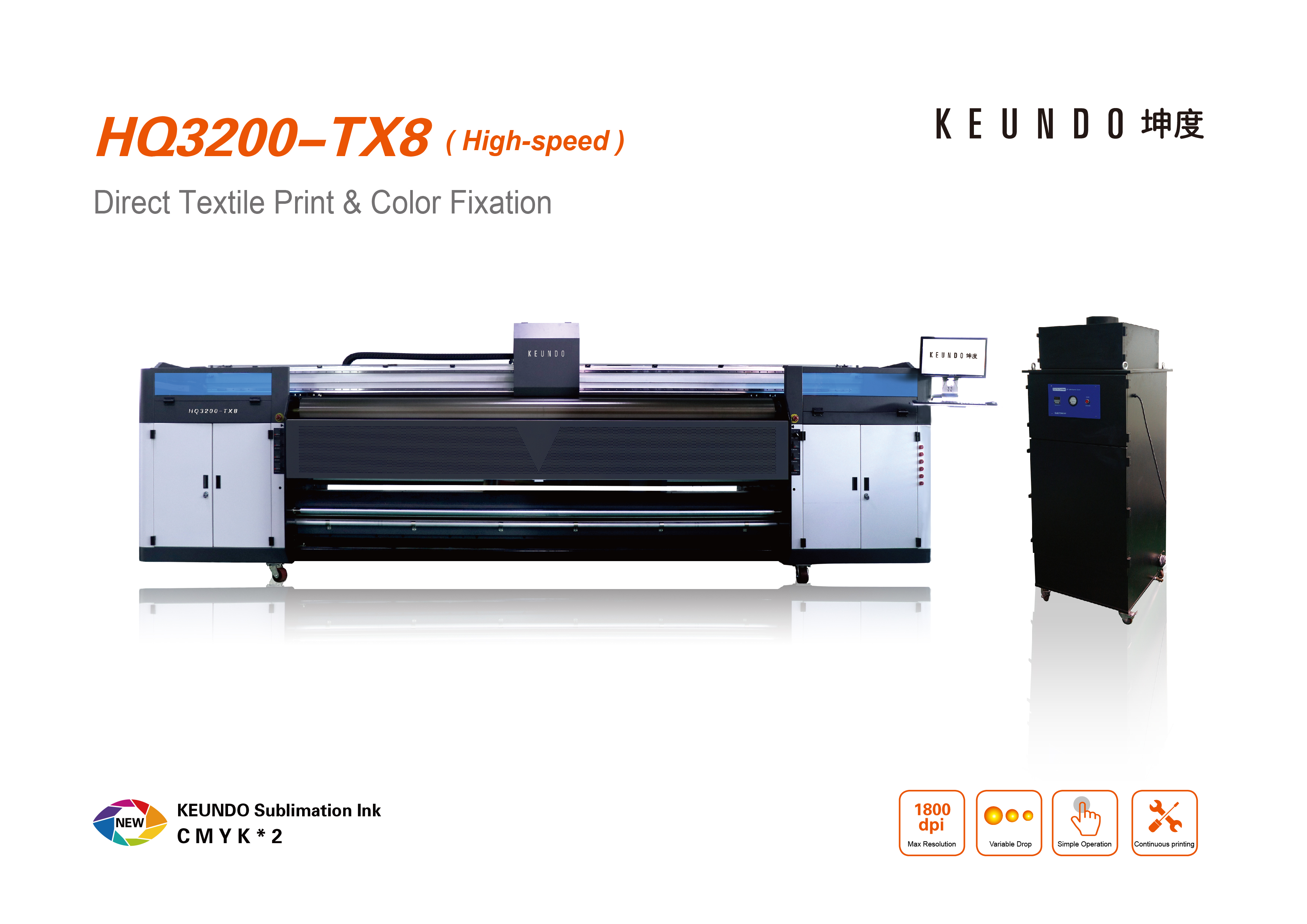 HQ3200-TX8 128" Direct textile print & color fixation with Ricoh 8pcs GEN6