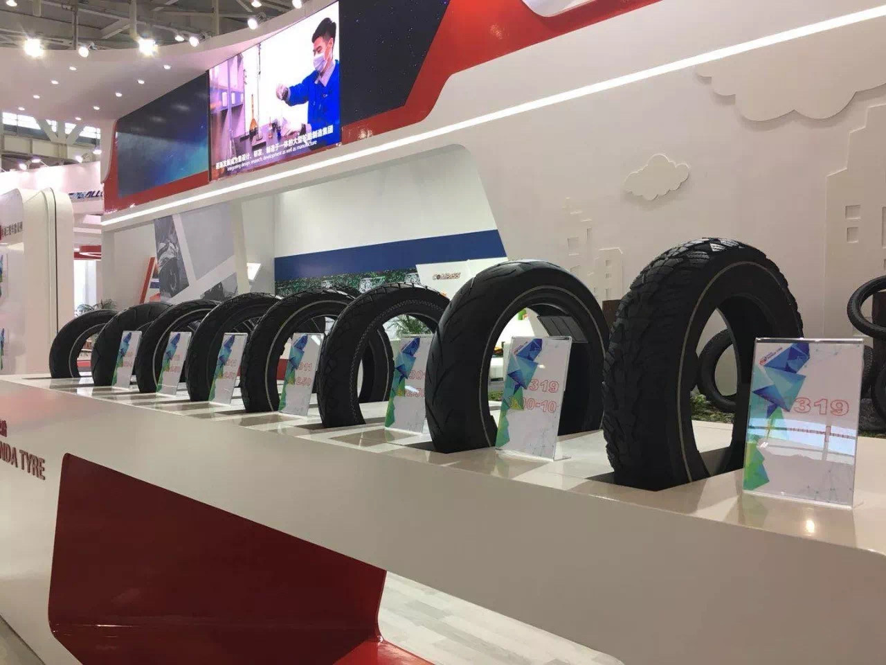 2019 Shanghai Tyre Expo