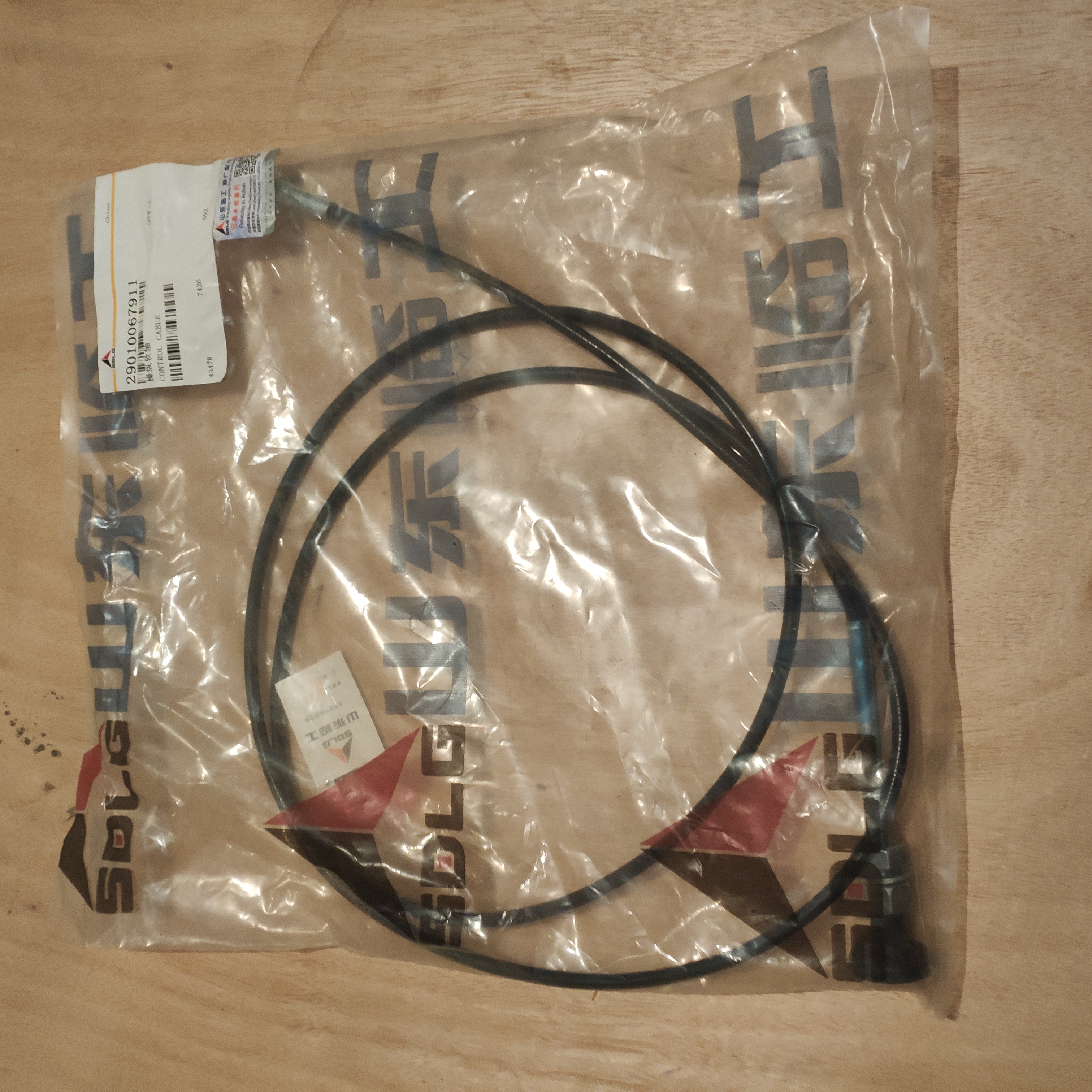 SDLG 29010067911 CONTROL CABLE