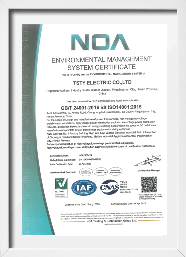 certification-- proceso de dar un título--